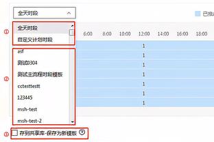 德天空：阿德耶米将伤缺三周，本年度无法再代表多特参加比赛